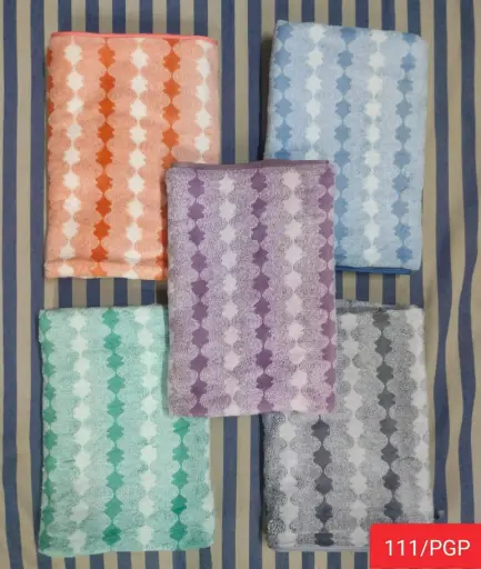 Bath Towel 111/ PGP