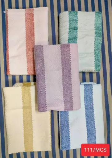 Bath Towel 111/ MCS